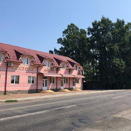 Holiday Bed & Breakfast Tisakerestur Eksteriør bilde